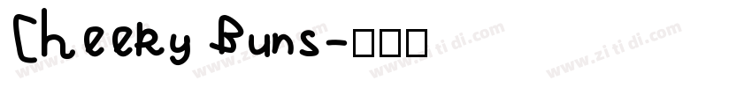 Cheeky Buns字体转换